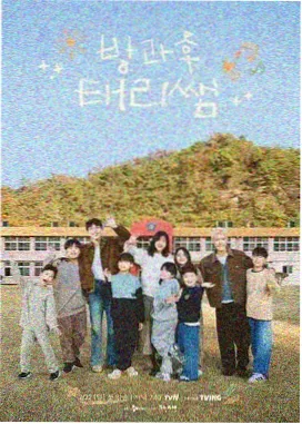 老屋开门 城市记忆纪实综艺